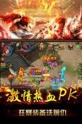 天天sf體驗版截圖