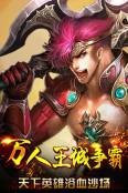 天天sf體驗版截圖