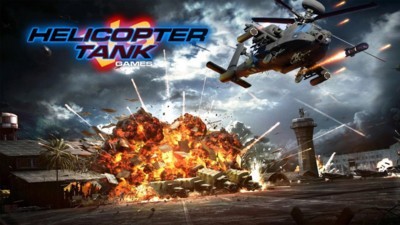 HelicopterMission中文版截圖