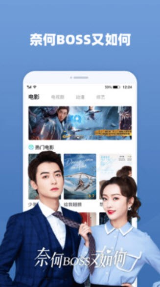搜劇tv