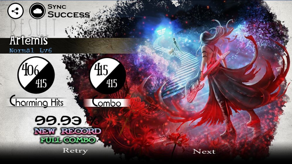 古樹旋律Deemo3.7.3截圖