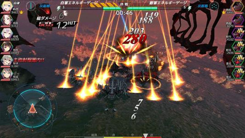 深淵地平線戰(zhàn)列艦馬里蘭