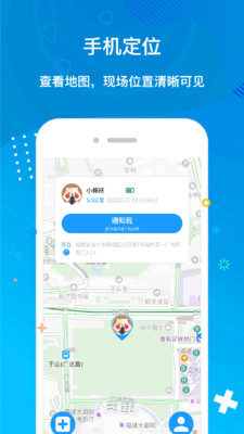 尋在網(wǎng)