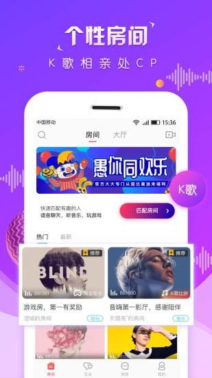 虛擬戀人館截圖