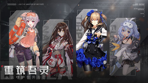 拂曉測試版
