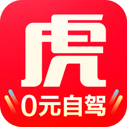 找補(bǔ)胎軟件