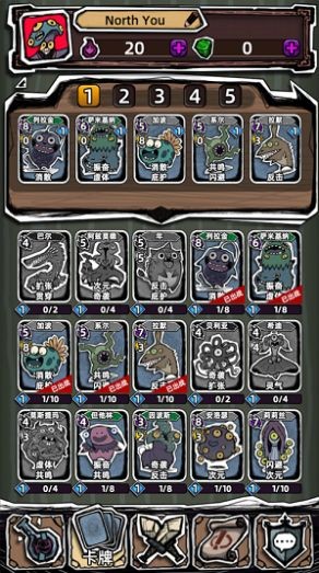 魔斗卡安卓版截圖