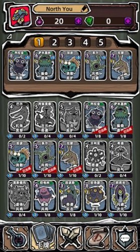 魔斗卡最新版
