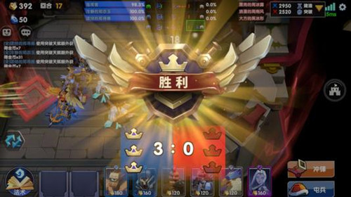 榮譽(yù)指揮官公測(cè)版
