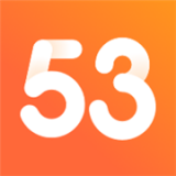 53學(xué)習(xí)助手