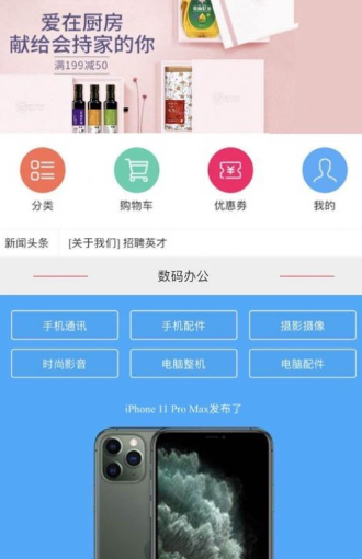 68賺網(wǎng)截圖