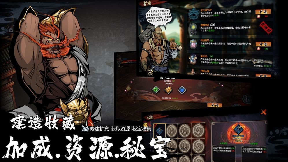 虛無之印內(nèi)測(cè)版截圖