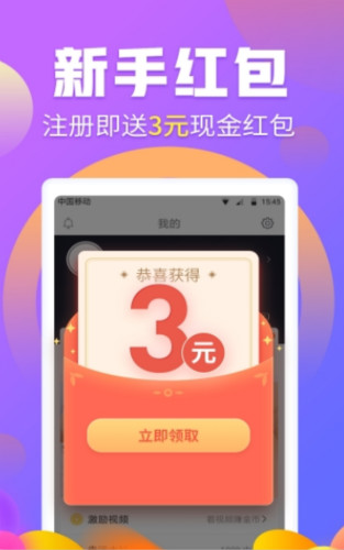 過易科技