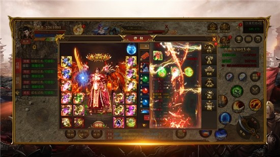 九魔劫狂暴雙職業(yè)截圖
