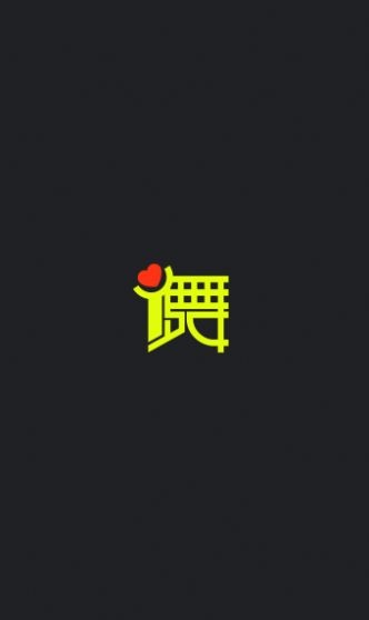 i舞平臺(tái)截圖
