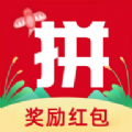 拼樂購商城