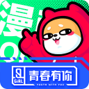 愛奇藝漫畫