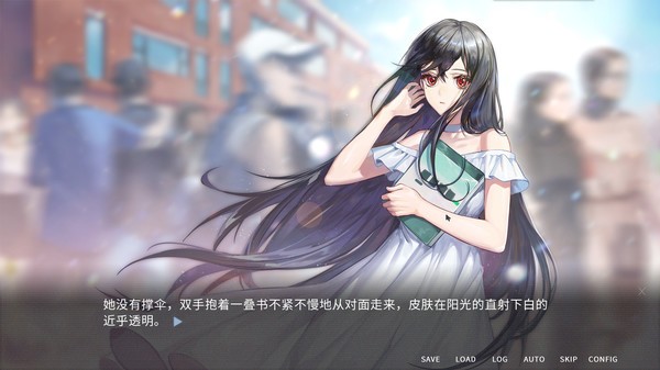 他人世界末測試版截圖