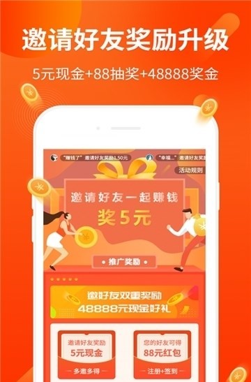 ?巨寶試玩截圖
