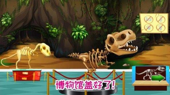 迷你城市建筑房子中文版截圖