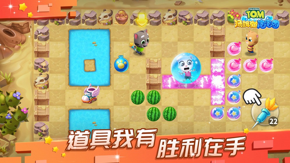 ?；▔?mèng)工廠截圖