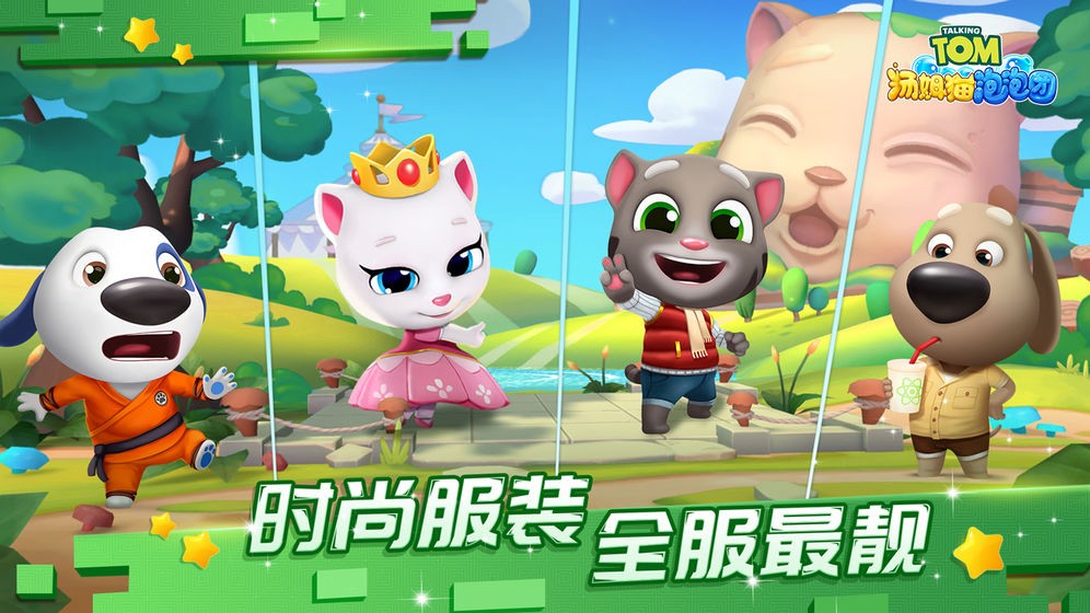 ?；▔?mèng)工廠截圖