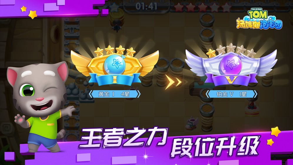 ?；▔?mèng)工廠截圖