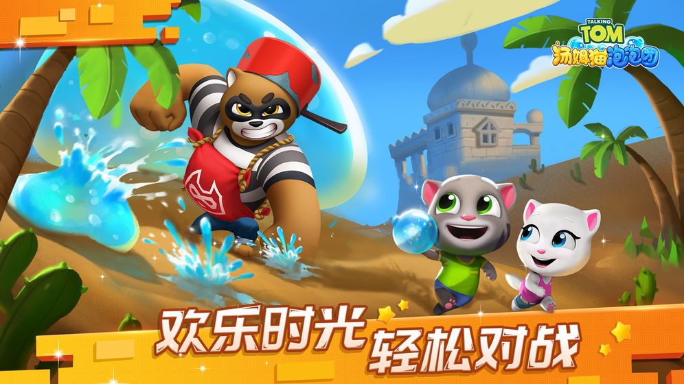 ?；▔?mèng)工廠截圖