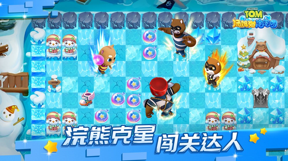 ?；▔?mèng)工廠截圖