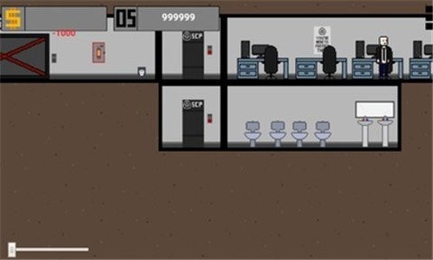 scp建造者中文版截圖