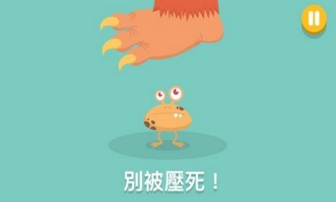 怪獸迷你安卓版截圖