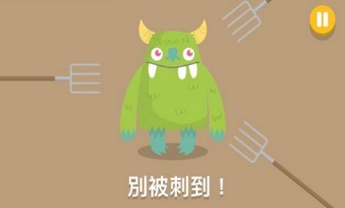 怪獸迷你安卓版截圖
