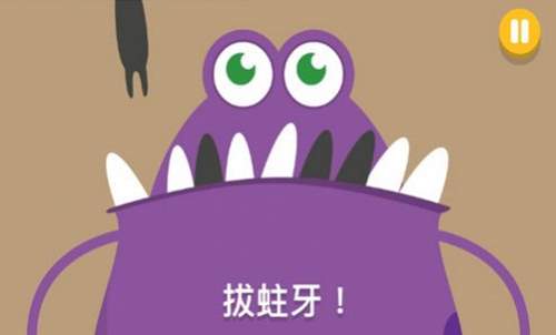 怪獸迷你安卓版