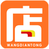 網(wǎng)店通