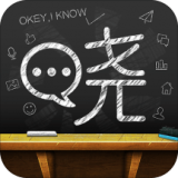 曉黑板