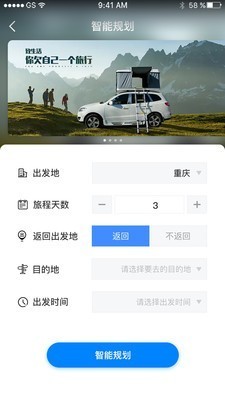 驢叨叨截圖