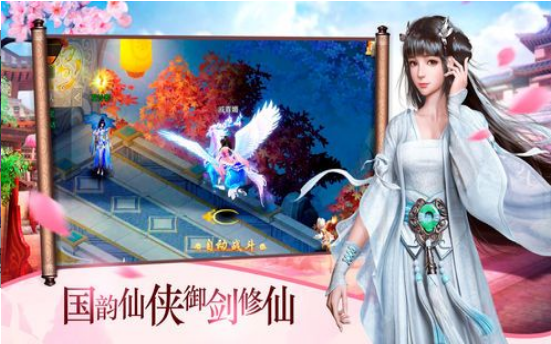 誅魔殺神手游截圖