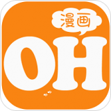 OH漫畫