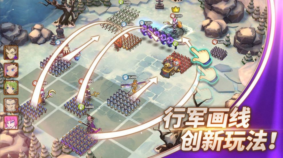 魔靈之心安卓版截圖