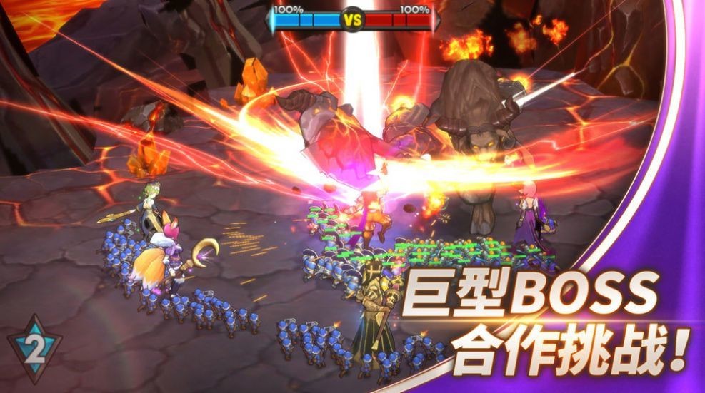 魔靈之心安卓版截圖