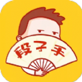 段子大全