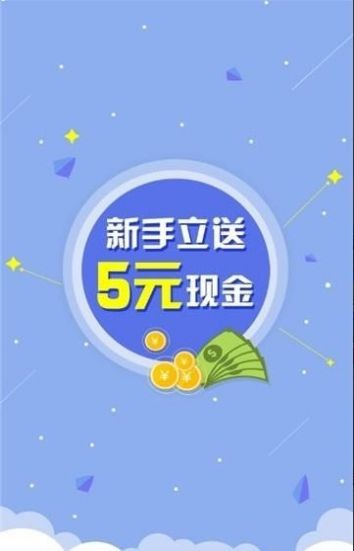 來(lái)點(diǎn)寶截圖