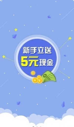掌萌人截圖