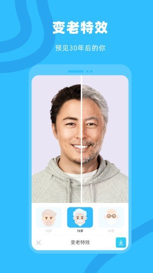 奇妙p圖