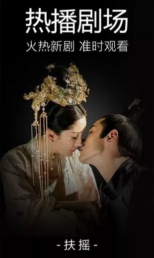 超級看影院app截圖