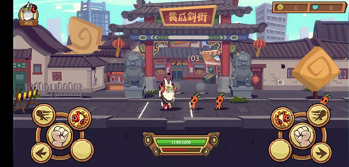 節(jié)奏快打版