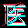拍一拍醫(yī)視頻