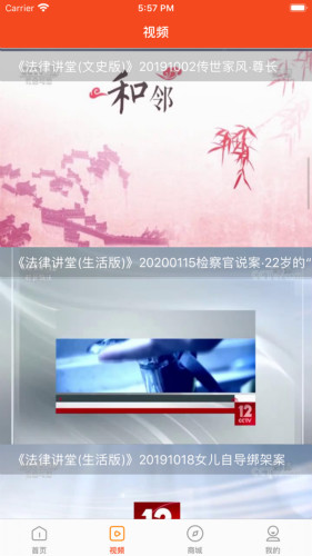 賺錢了聯(lián)盟