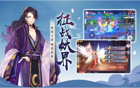天姬少女公測版截圖