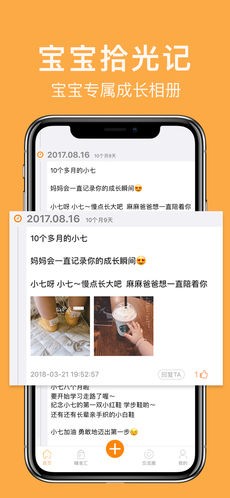 童肴截圖